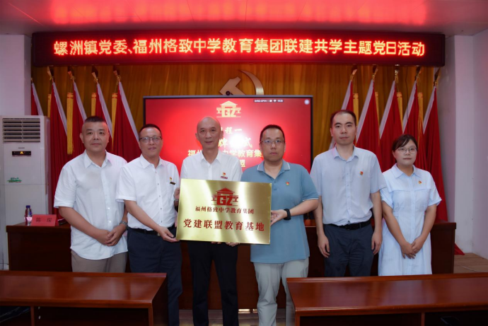 热点 | 《沉默的荣耀》热播！主人公从福州这两所中学走出