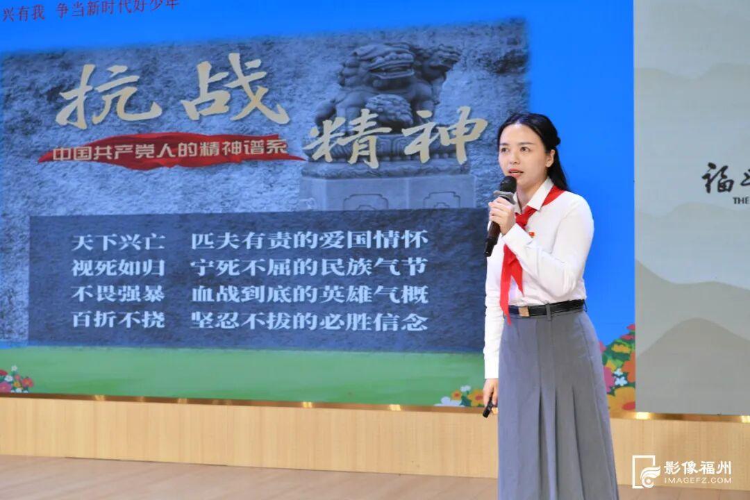 强国复兴有我 争当新时代好少年