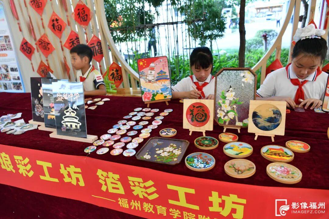 强国复兴有我 争当新时代好少年