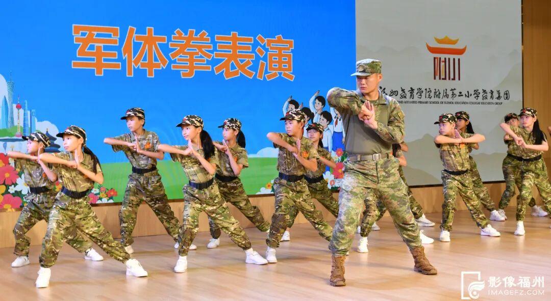 强国复兴有我 争当新时代好少年