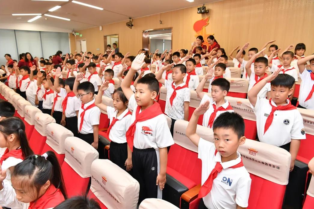 强国复兴有我 争当新时代好少年