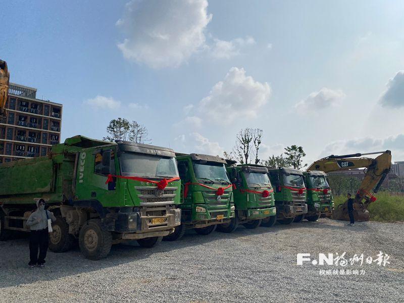 福州新区（长乐区）17个重大项目开工 总投资120.55亿元