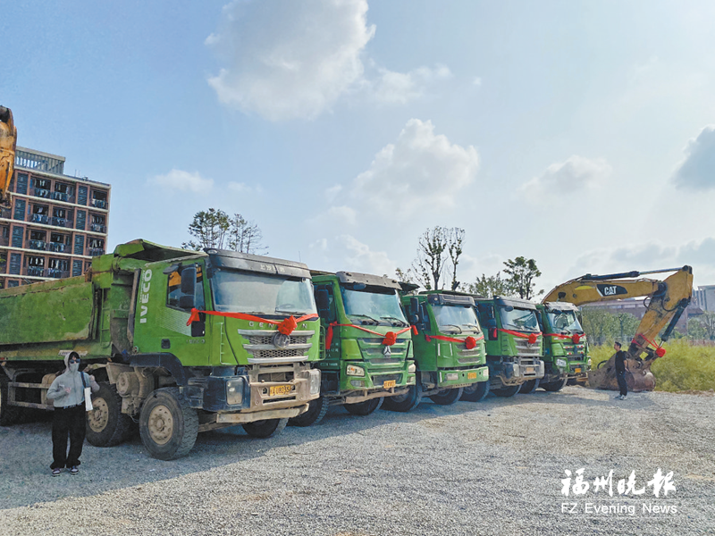 福州新区（长乐区）第四季度开工17个重大项目 总投资120.5543亿元