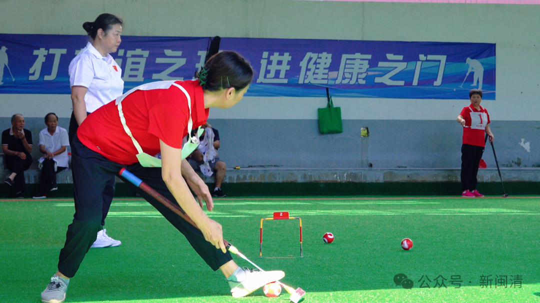 挥杆对决展风采！闽清县第八届运动会（乡镇组）门球比赛圆满结束