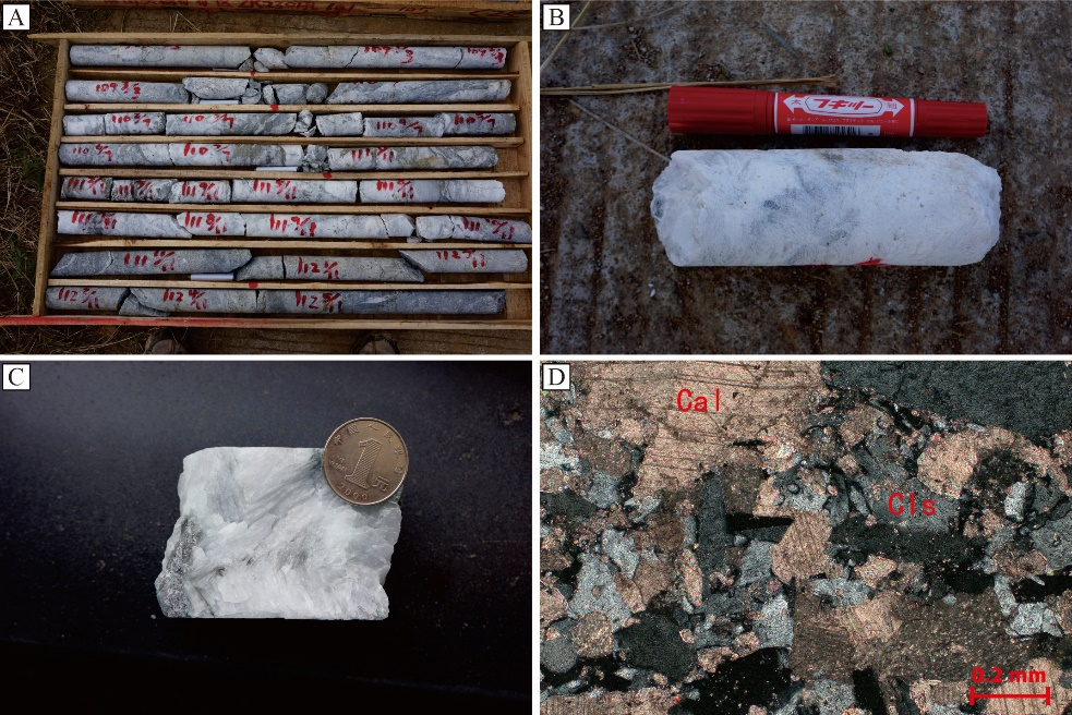 重大成果！江苏新发现一处大型矿产