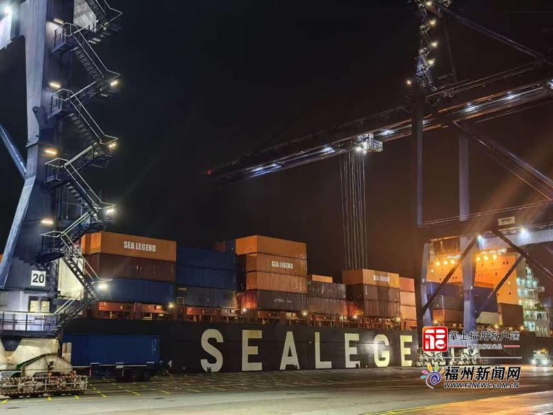 福州港始发！全球首条中欧北极快航航线抵达欧洲基本港