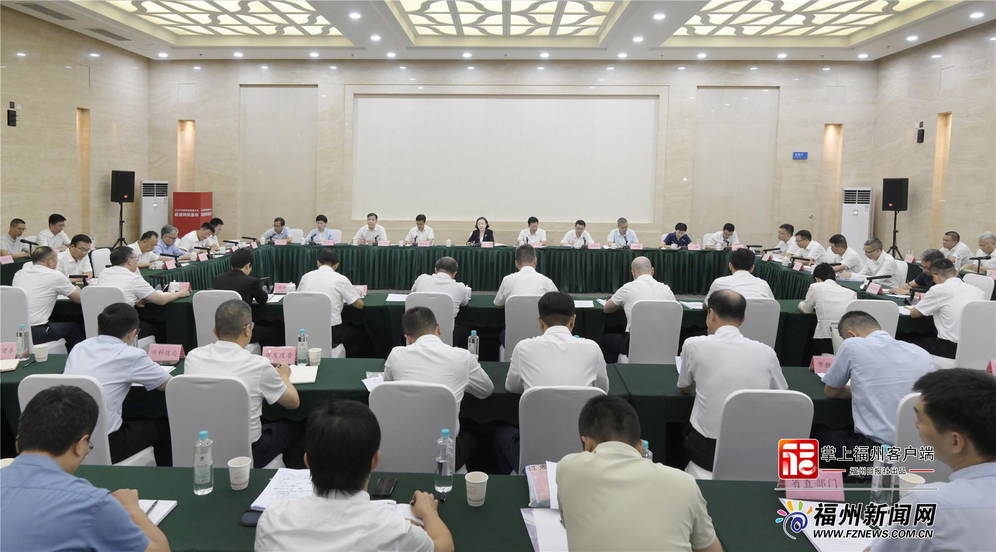 省领导检查2025世界航海装备大会全要素演练