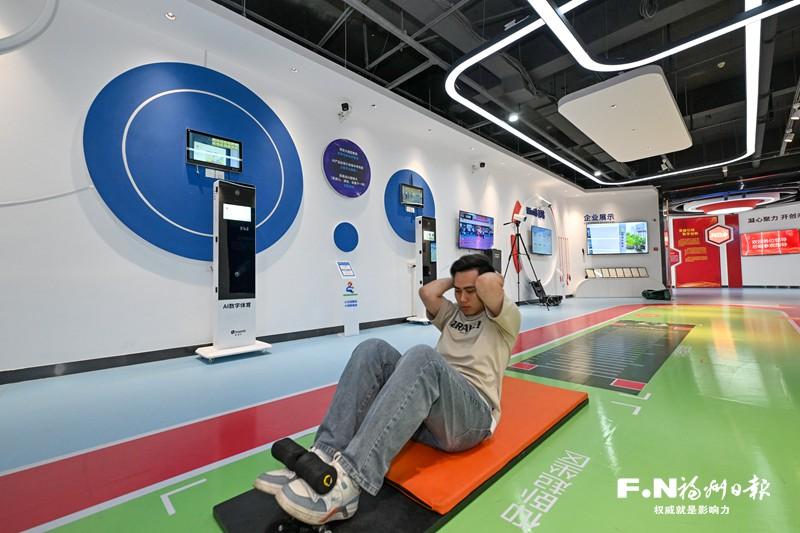 福州软件园：数字沃土育出产业雨林