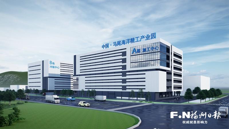 抢滩千亿蓝海 马尾海洋精工产业园加速崛起
