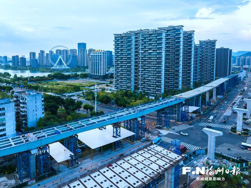 福州前横路快速化改造工程多线并进