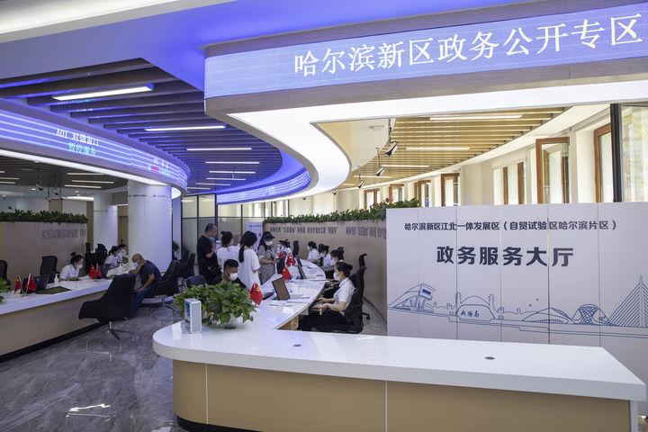 领航定向驾驭发展全局——习近平经济思想引领新时代经济工作述评之一