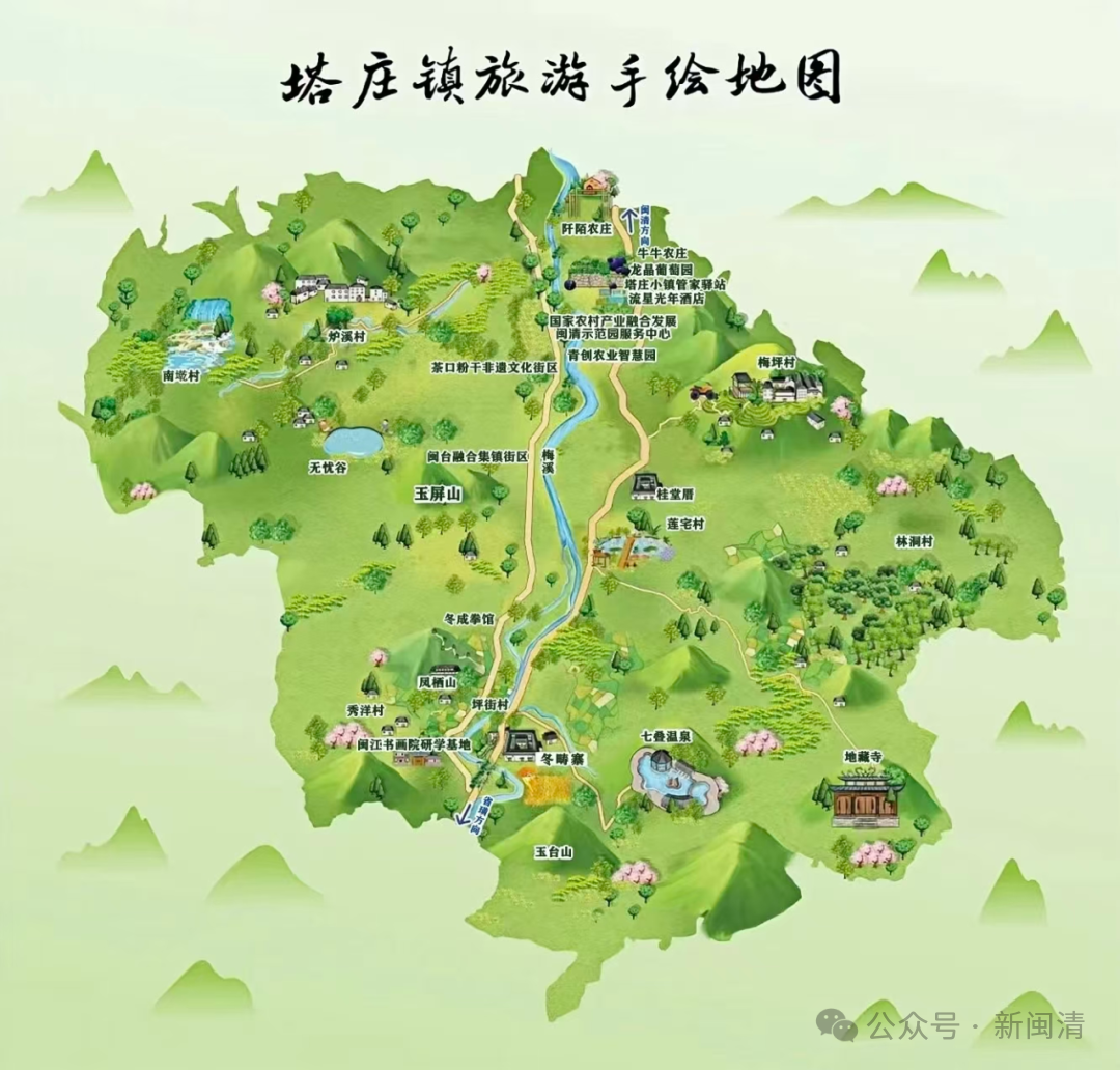 倒计时2天！闽清·村唱塔庄赛区守擂赛即将开赛！这些道路临时限行……