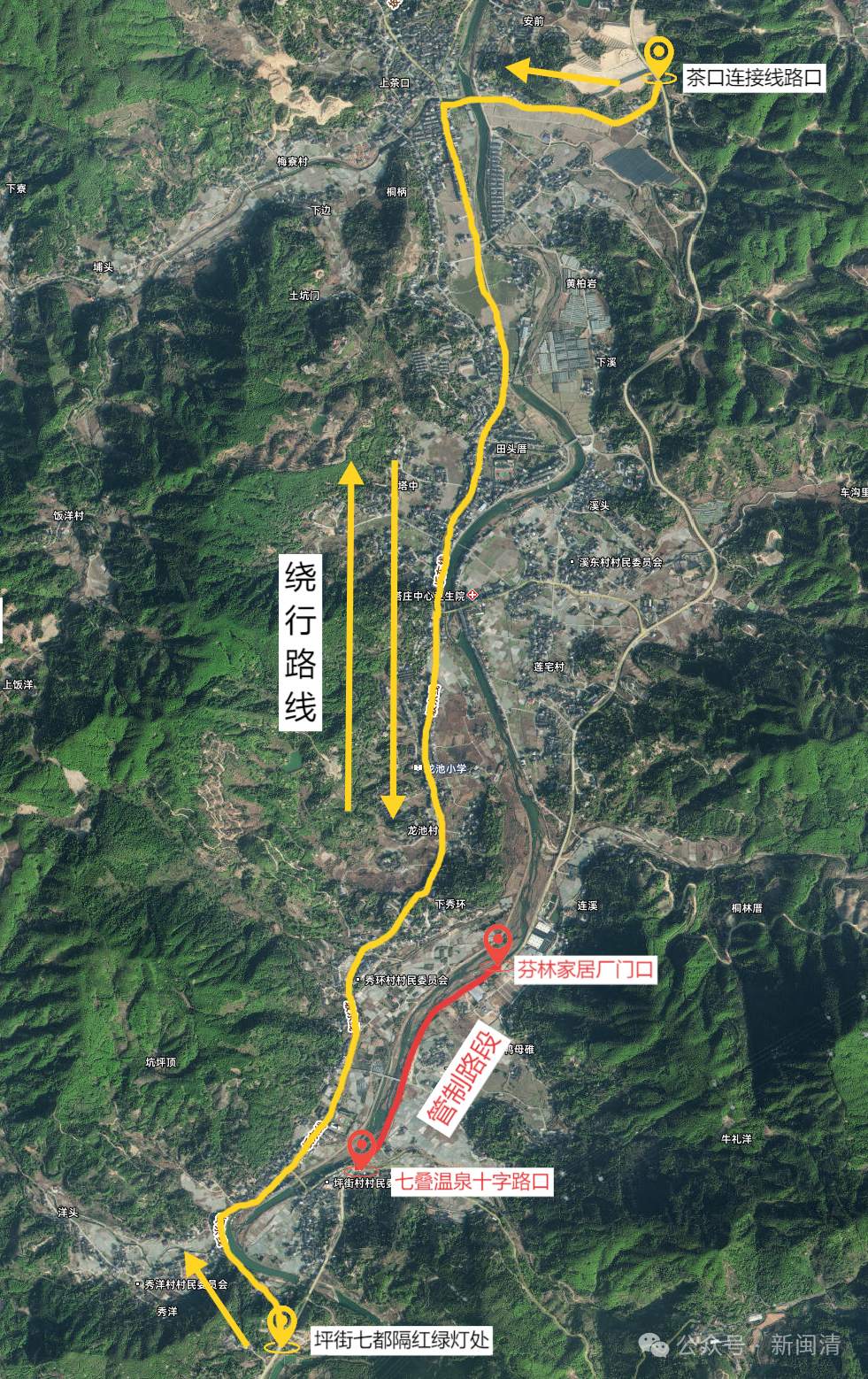 倒计时2天！闽清·村唱塔庄赛区守擂赛即将开赛！这些道路临时限行……