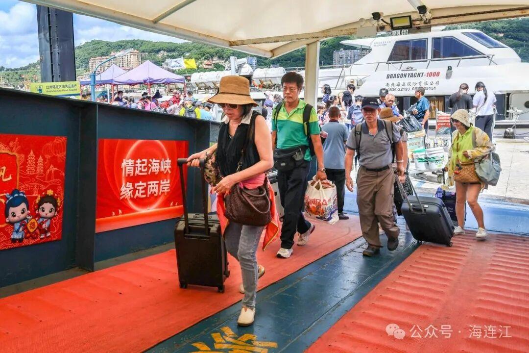 全省首例！這項業務在連江順利辦結