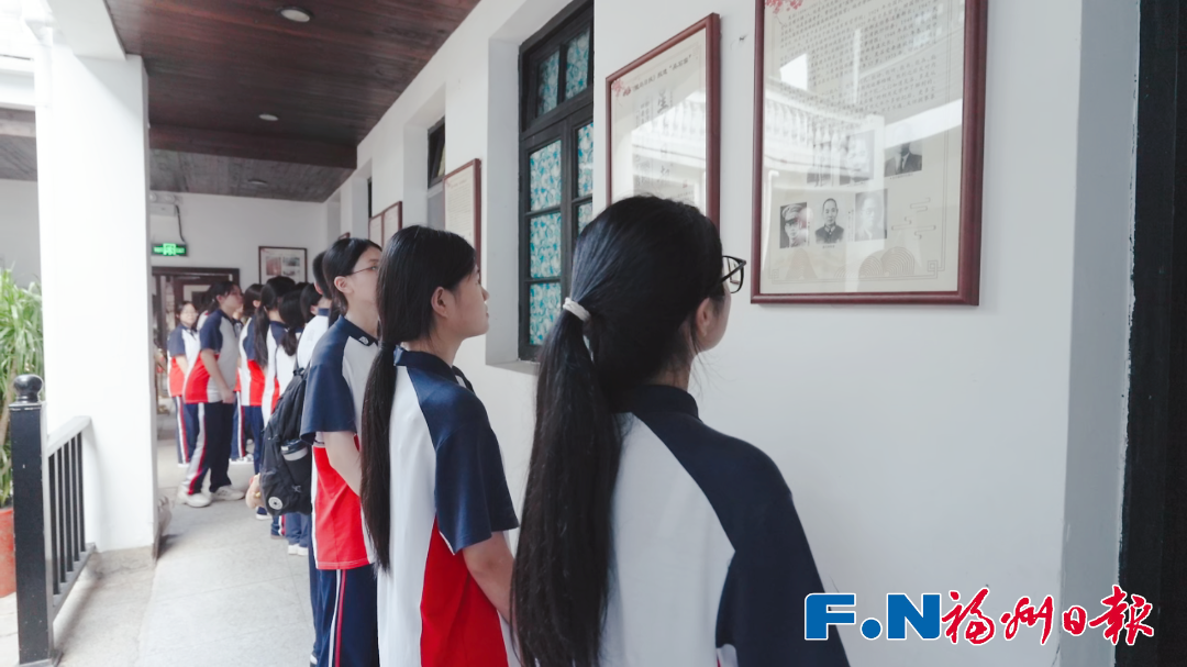 吴石和聂曦去台湾前，曾在福州这条巷子里“潜伏”