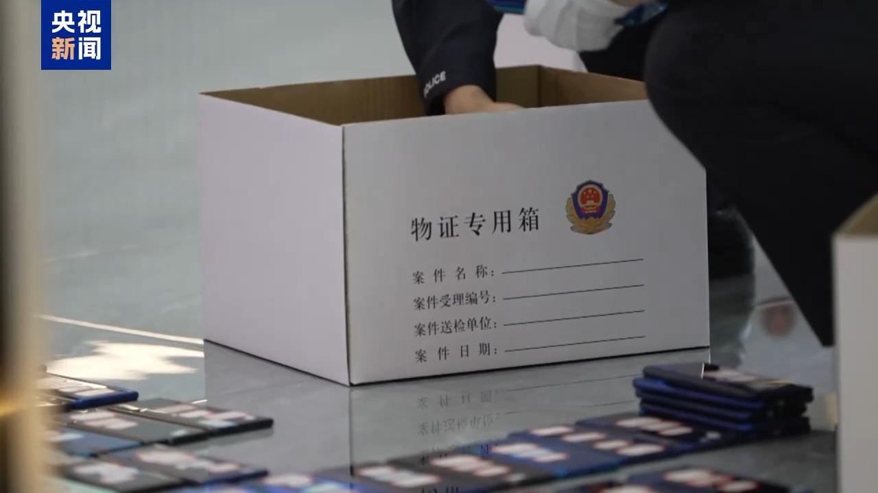 武装力量有编制、接班人杀人祭天 缅北果敢魏家犯罪集团专案细节曝光