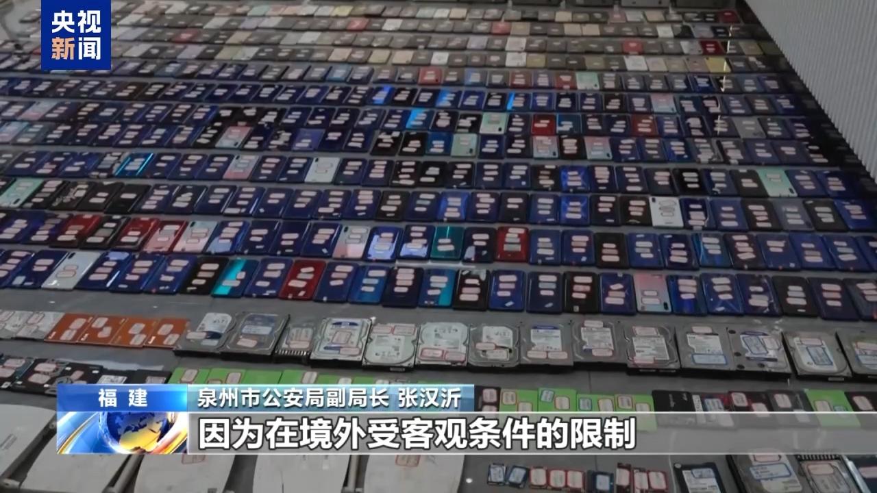 武装力量有编制、接班人杀人祭天 缅北果敢魏家犯罪集团专案细节曝光