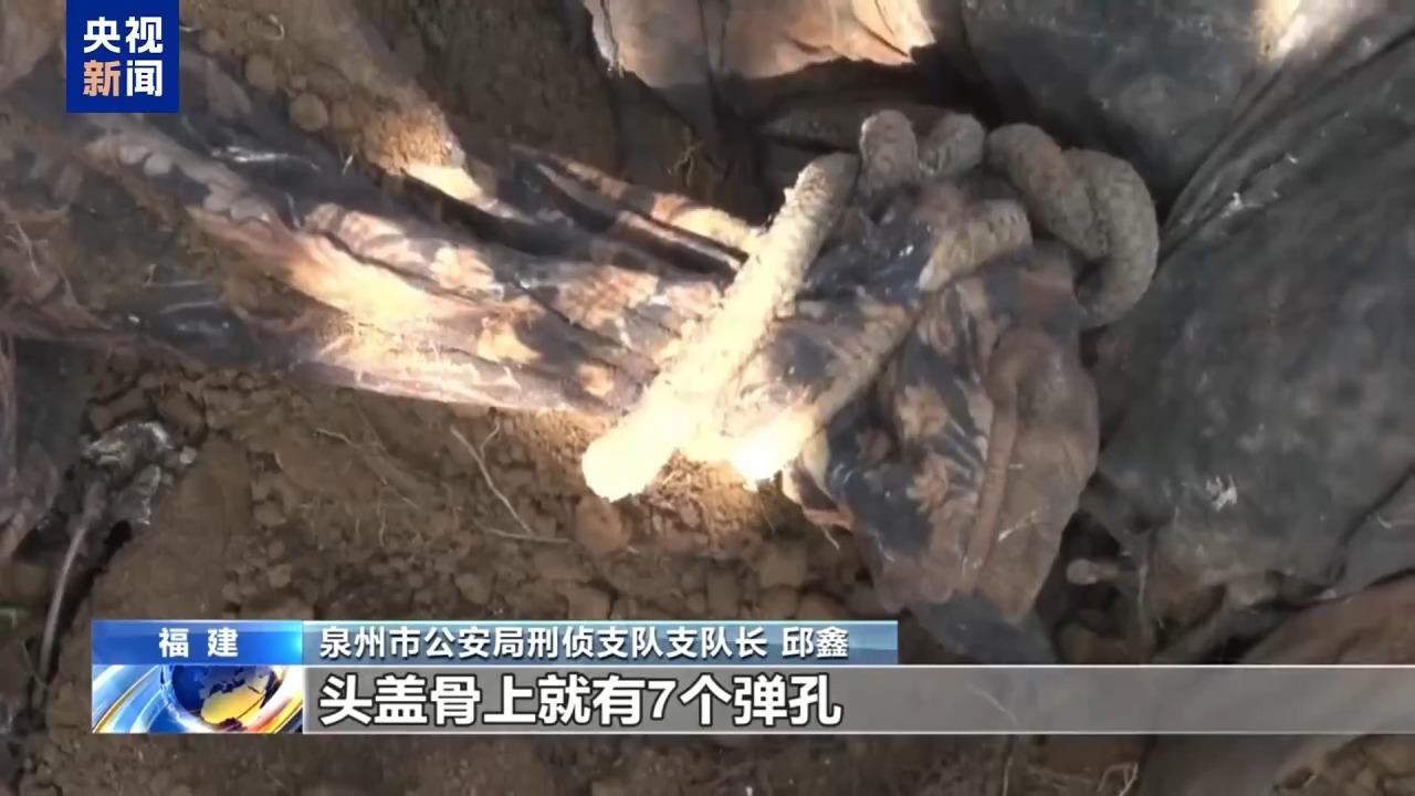 武装力量有编制、接班人杀人祭天 缅北果敢魏家犯罪集团专案细节曝光