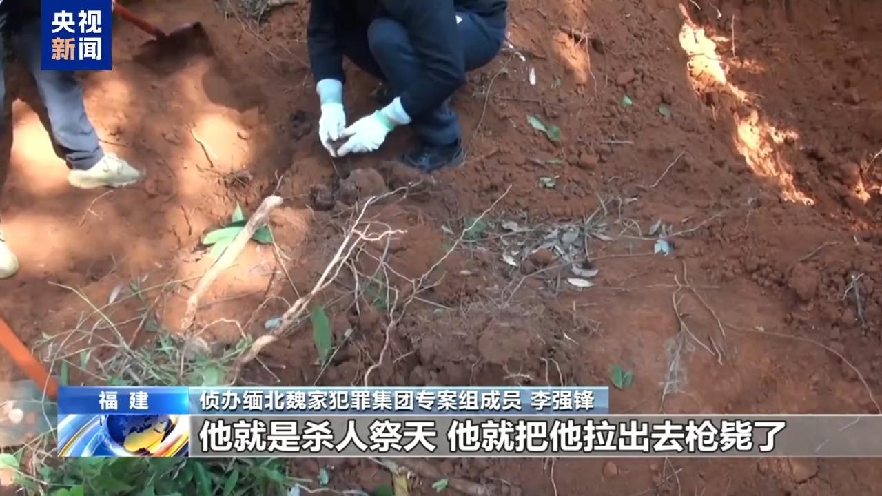 武装力量有编制、接班人杀人祭天 缅北果敢魏家犯罪集团专案细节曝光