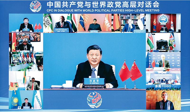 习近平：推动落实全球发展倡议、全球安全倡议、全球文明倡议、全球治理倡议