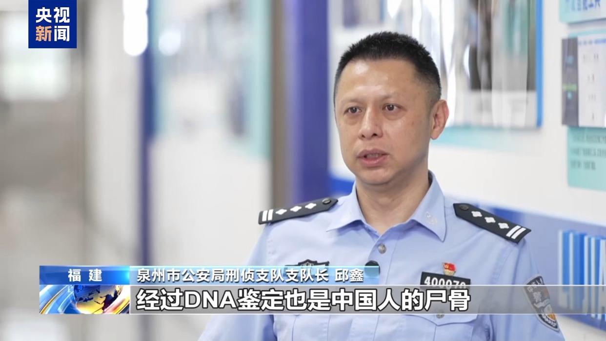 “随便找个陌生人杀了祭天” 缅北魏家接班人残忍手段曝光