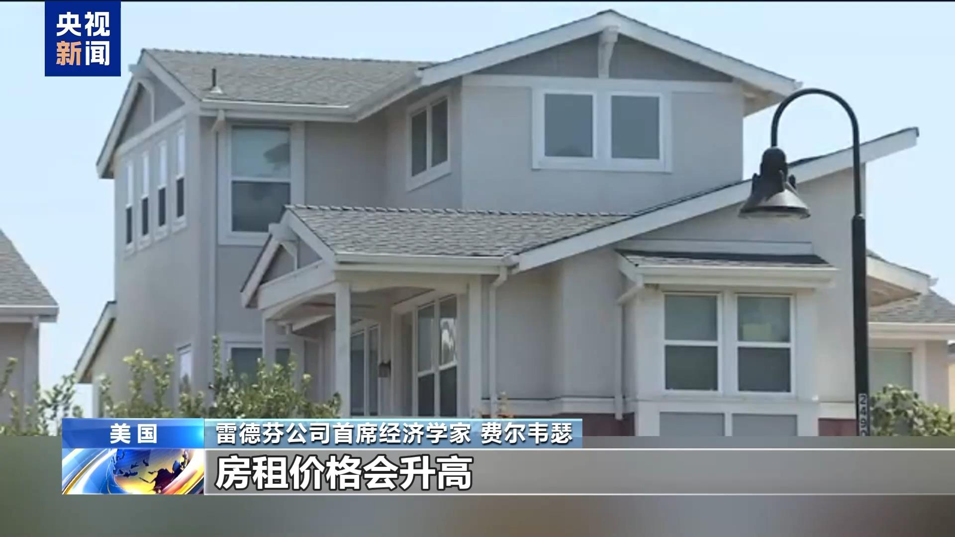 美联邦政府“停摆”第三周 多行业受冲击 低收入人群生活雪上加霜