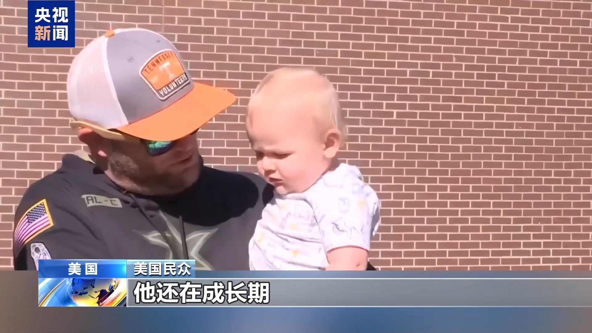 美联邦政府“停摆”第三周 多行业受冲击 低收入人群生活雪上加霜