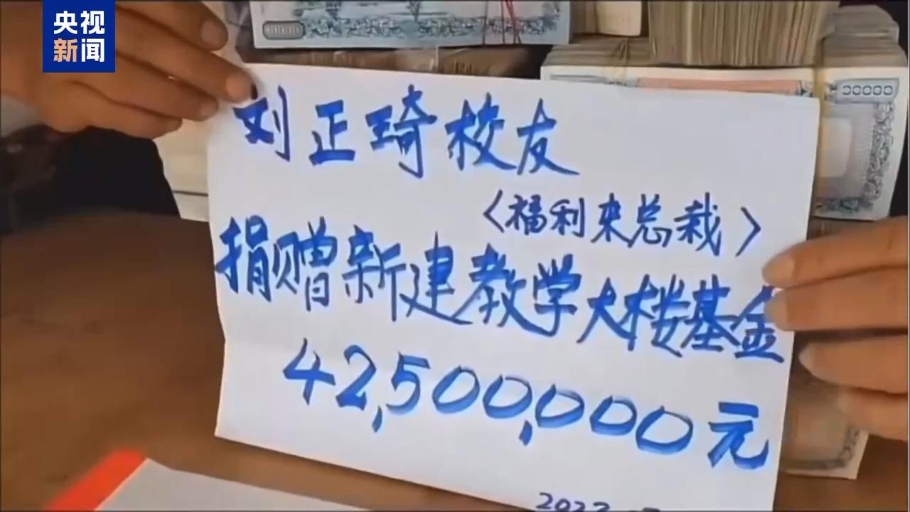 电诈园区发展最快、非法获利最多！缅北“果敢首富”刘家集团犯罪始末曝光