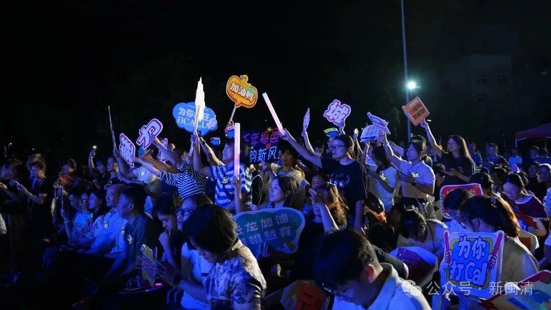 闽清村唱大赛云龙赛区决赛火热落幕