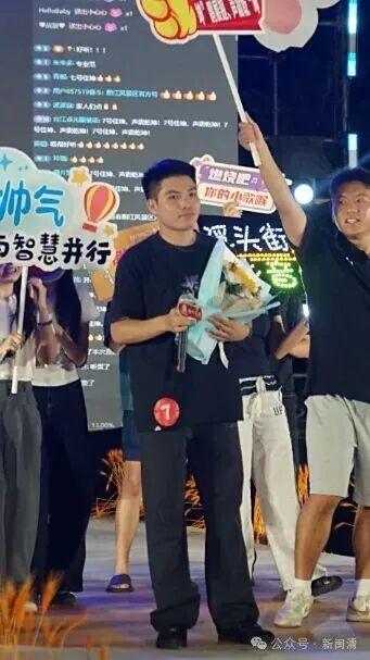 闽清村唱大赛云龙赛区决赛火热落幕