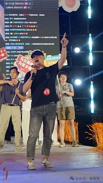 闽清村唱大赛云龙赛区决赛火热落幕