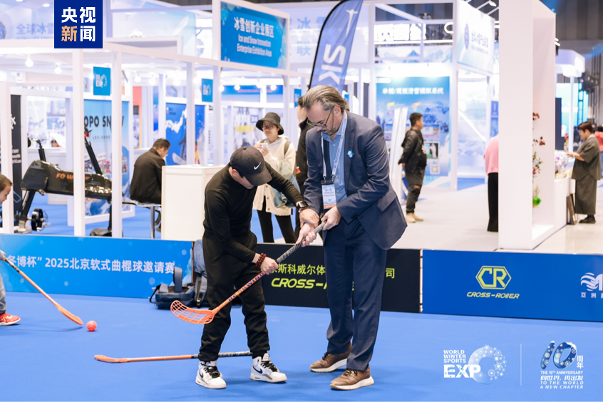 我国冰雪产业规模将突破一万亿元