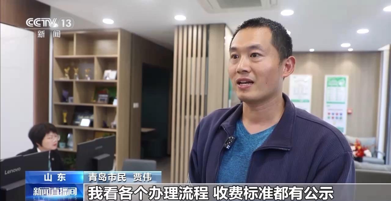 租房新规落地“满月” 住房租赁市场有了哪些新变化?