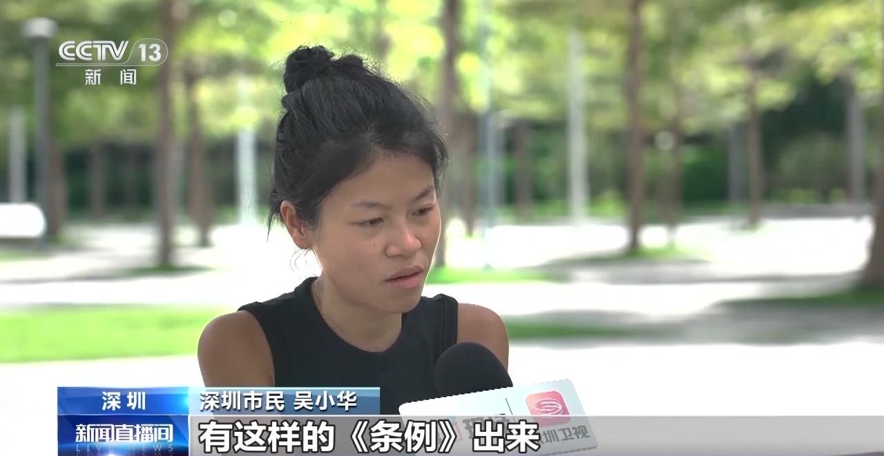 租房新规落地“满月” 住房租赁市场有了哪些新变化?