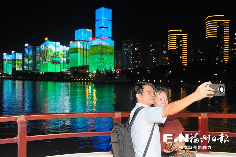 海装大会嘉宾体验闽江夜游与船政文化