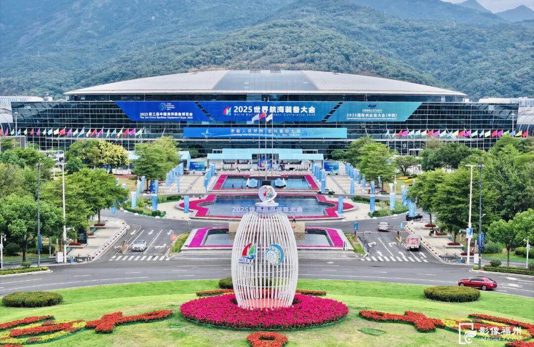 开幕！福州向世界发出邀请！
