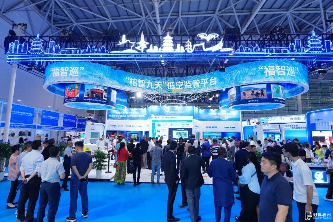 开幕！福州向世界发出邀请！