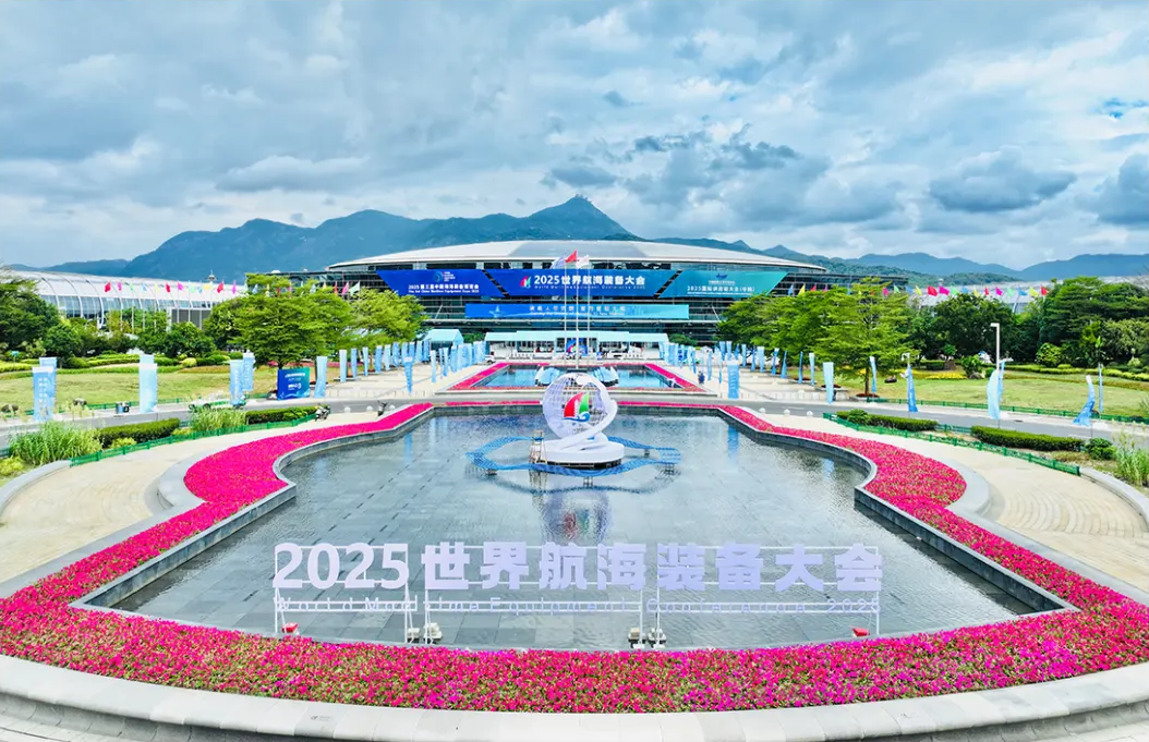 开幕！福州向世界发出邀请！