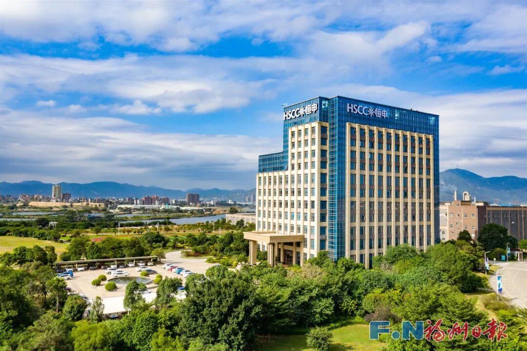 乌山观察｜代表福州接待全国嘉宾，这些企业露脸了！