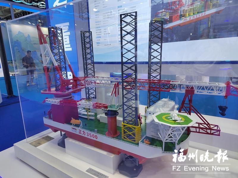 “国之重器”亮相世界航海装备大会