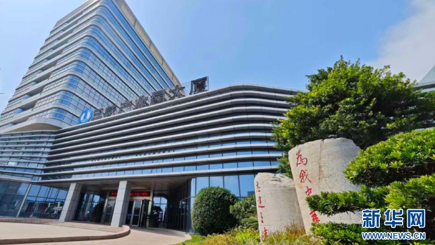 新华网关注：福建海上风电书写“领跑者”答卷