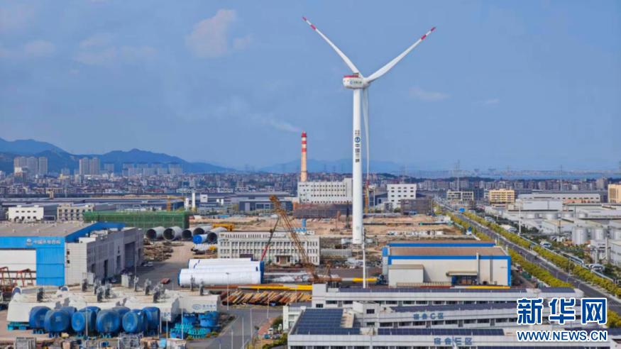 新华网关注：福建海上风电书写“领跑者”答卷