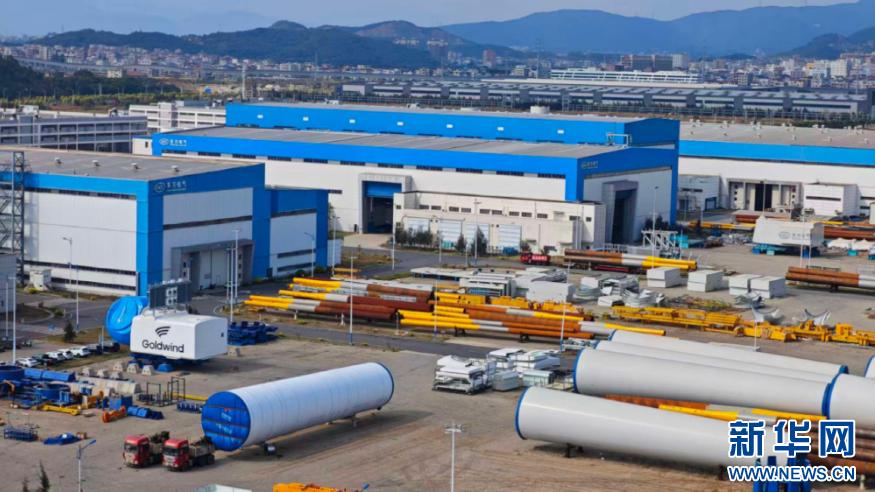 新华网关注：福建海上风电书写“领跑者”答卷