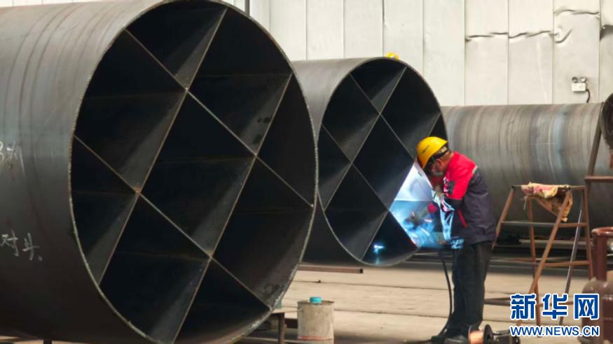 新华网关注：福建海上风电书写“领跑者”答卷