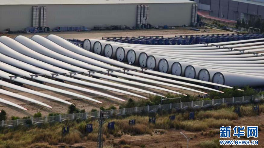 新华网关注：福建海上风电书写“领跑者”答卷