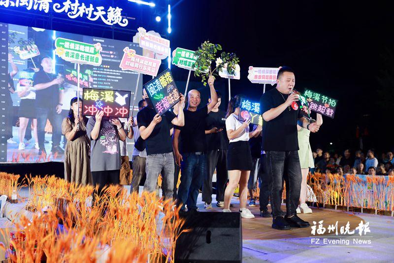闽清村唱大赛守擂赛17日晚开赛