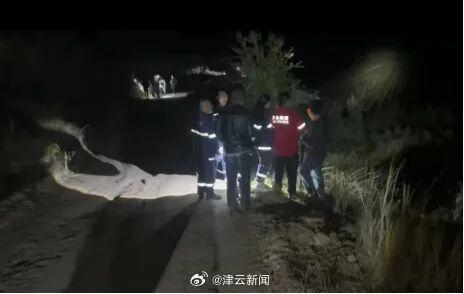 最新！辽宁失联4岁女童已找到，警方最新通报→