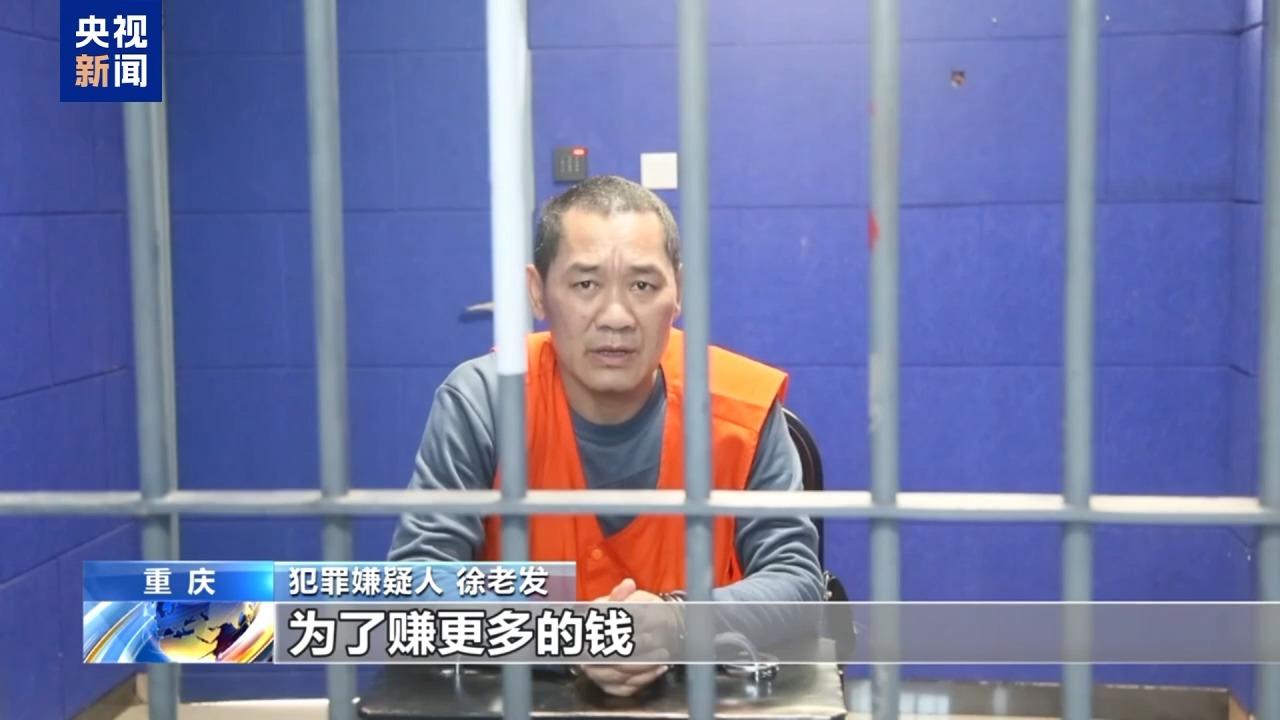 犯罪集团迅速“崛起” 手段残忍！缅北果敢“新兴势力”徐老发案细节曝光