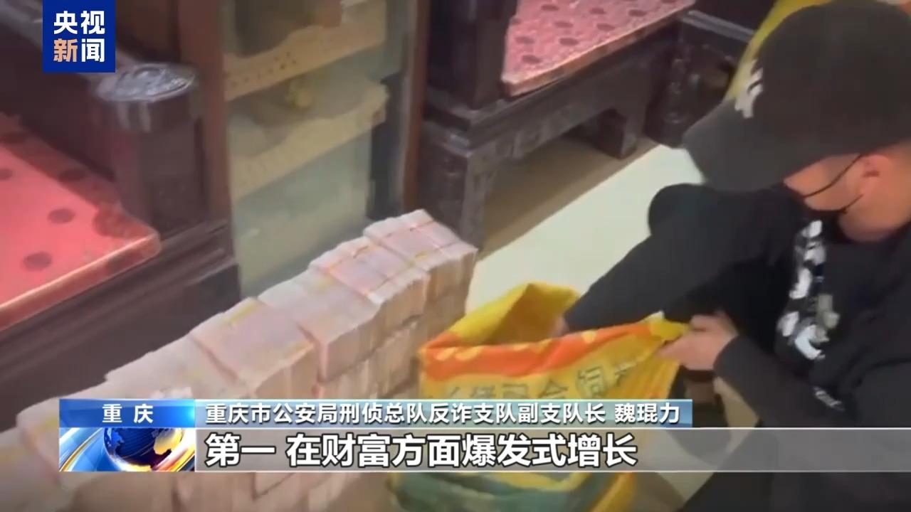 犯罪集团迅速“崛起” 手段残忍！缅北果敢“新兴势力”徐老发案细节曝光