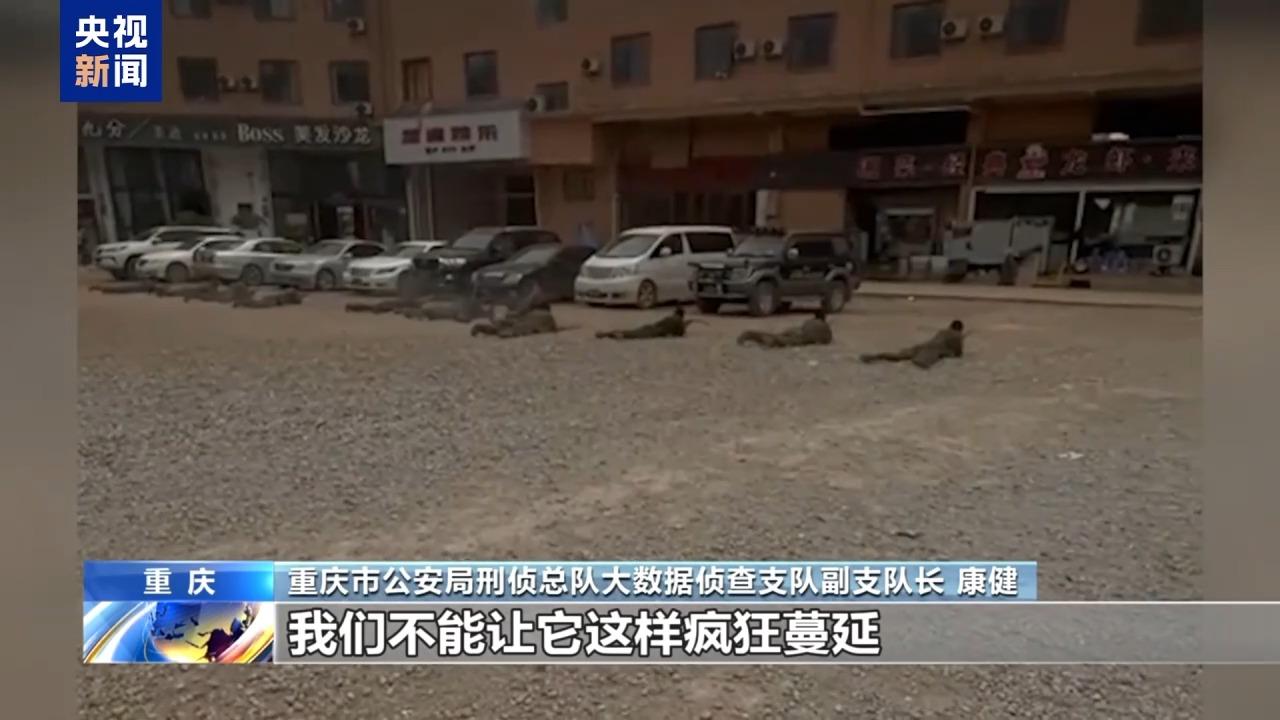 犯罪集团迅速“崛起” 手段残忍！缅北果敢“新兴势力”徐老发案细节曝光